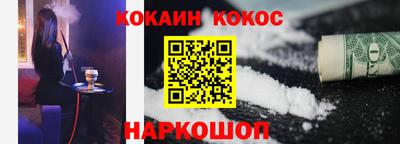 mdma Малоярославец