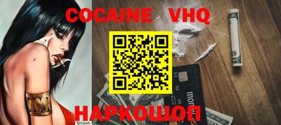 mdma Малоярославец