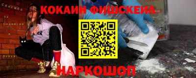 mdma Малоярославец