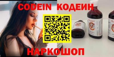 mdma Малоярославец