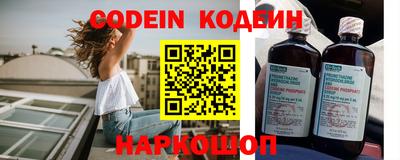 мескалин Малгобек