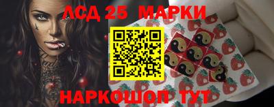 mdma Малоярославец