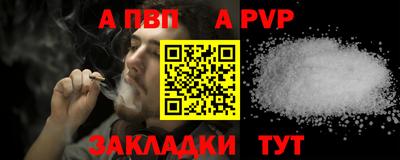 кокс Мариинск