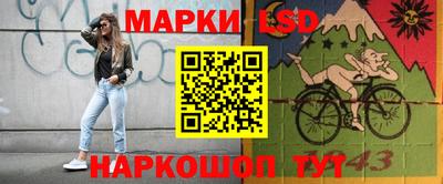 кокс Мариинск