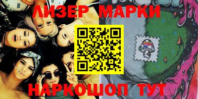 mdma Малоярославец