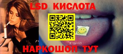 mdma Малоярославец