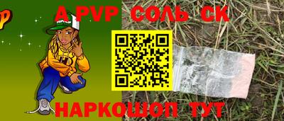 мескалин Малгобек