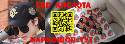 mdma Малоярославец