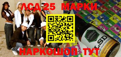 кокс Мариинск