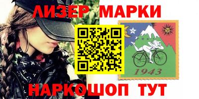 кокс Мариинск