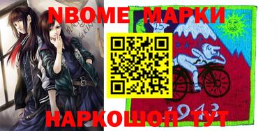 mdma Малоярославец