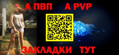 мескалин Малгобек