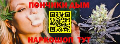 мескалин Малгобек