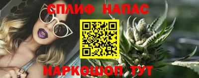 мескалин Малгобек