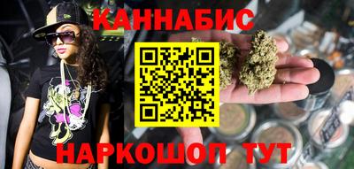 мескалин Малгобек