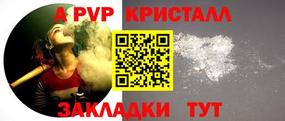 mdma Малоярославец