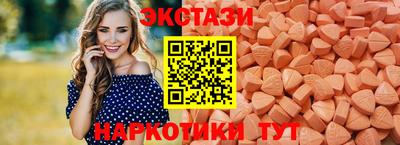 кокс Мариинск