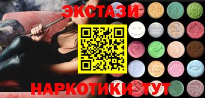 кокс Мариинск