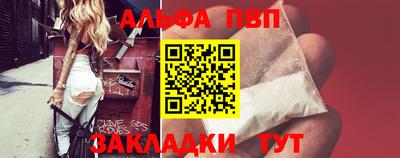 мескалин Малгобек