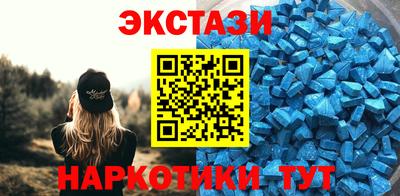 кокс Мариинск