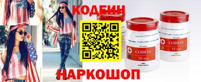 mdma Малоярославец