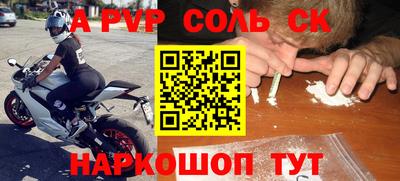 mdma Малоярославец