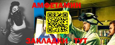 mdma Малоярославец