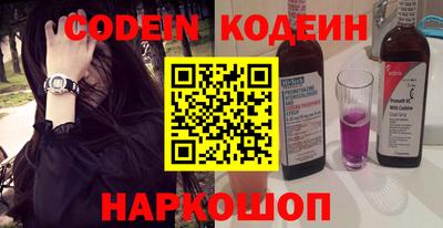 mdma Малоярославец