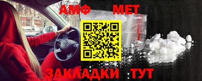 мескалин Малгобек