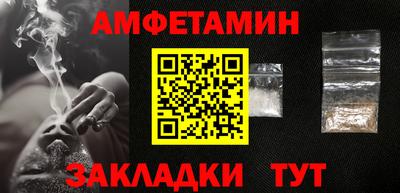 мескалин Малгобек