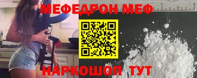 кокс Мариинск
