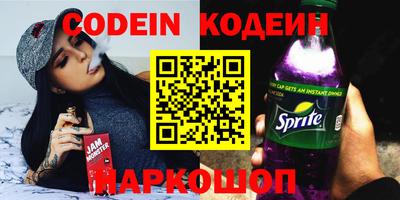 кокс Мариинск