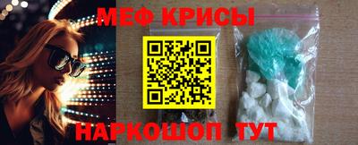 кокс Мариинск